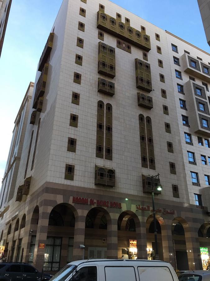 Manarat Al Aqsa Hotel Medina Exterior photo