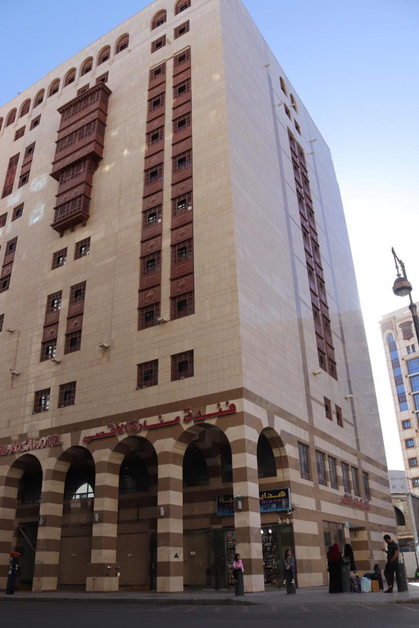 Manarat Al Aqsa Hotel Medina Exterior photo